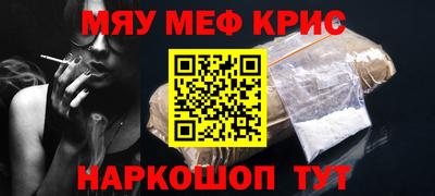 марки lsd Нальчик