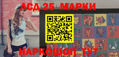 метадон Нарткала