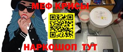 метадон Нарткала