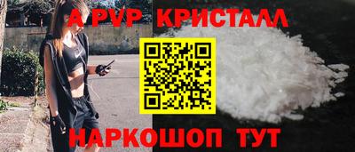 метадон Нарткала