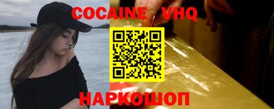 метадон Нарткала