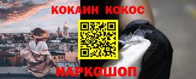 марки lsd Нальчик