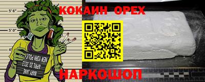марки lsd Нальчик