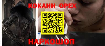 марки lsd Нальчик