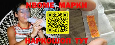 метадон Нарткала