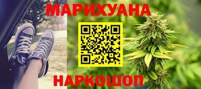 метадон Нарткала