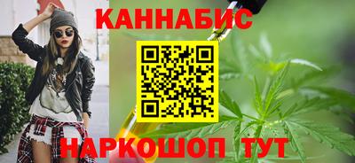 марки lsd Нальчик