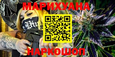 метадон Нарткала