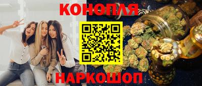 метадон Нарткала