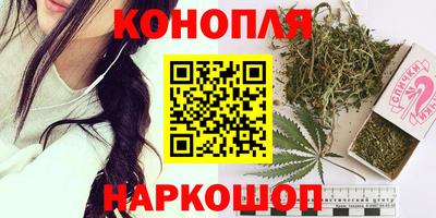 марки lsd Нальчик