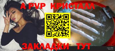 метадон Нарткала
