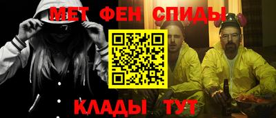 метадон Нарткала