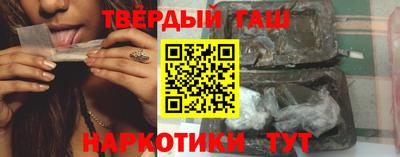 марки lsd Нальчик
