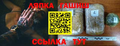 марки lsd Нальчик