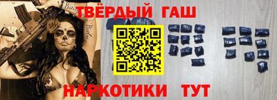 метадон Нарткала