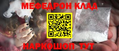 марки lsd Нальчик
