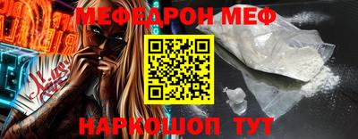 марки lsd Нальчик