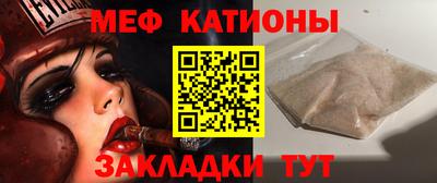 марки lsd Нальчик