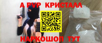 метадон Нарткала